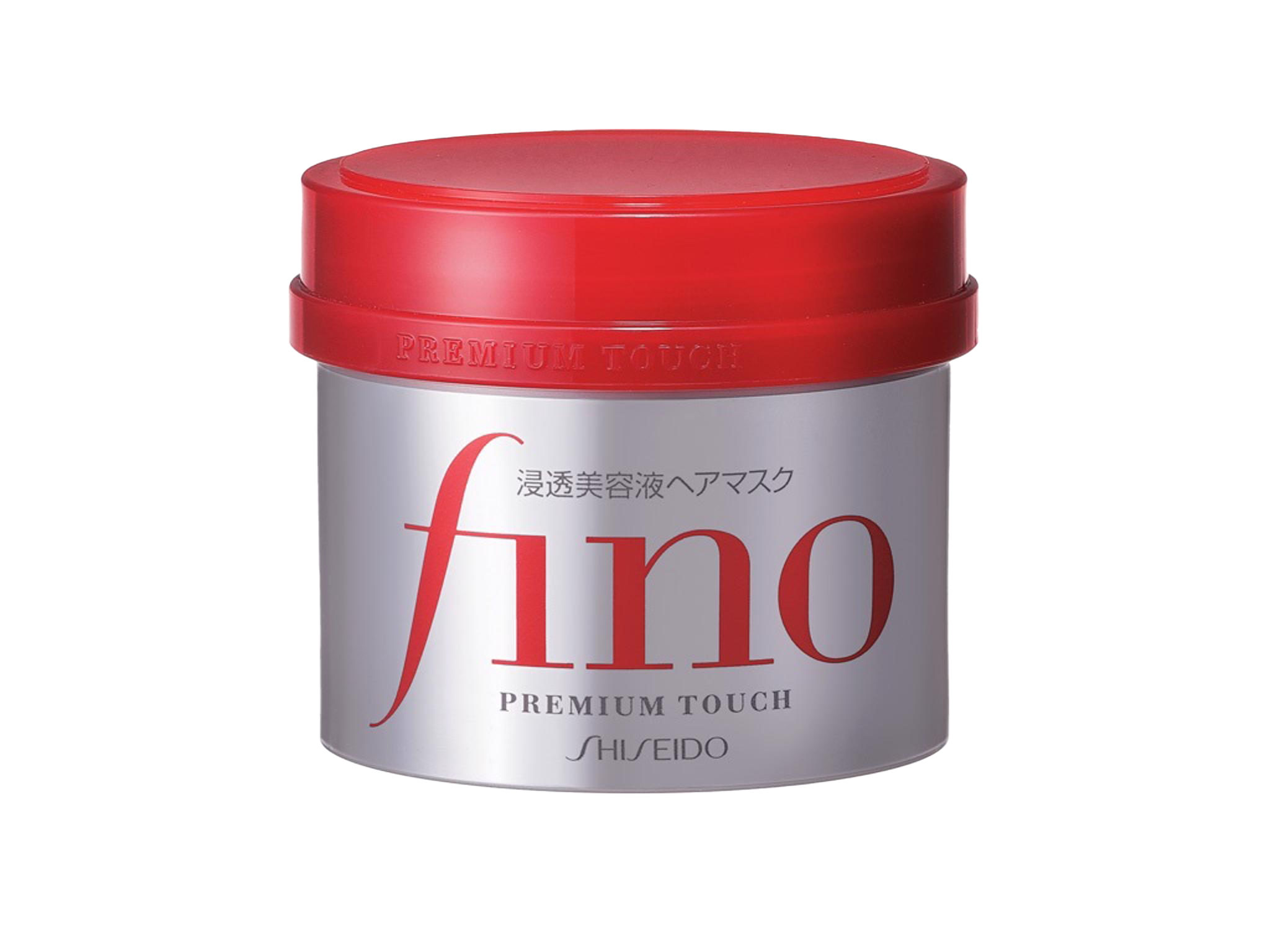  Shiseido Fino Premium Touch Hair Mask, 8.11 Ounce : Beauty &  Personal Care