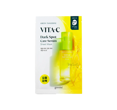 Green Tangerine Vita C Dark Spot Care Serum Mask