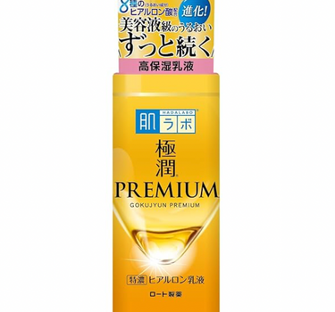 HADA LABO Gokujyun Premium Emulsion 140ml