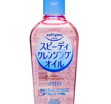 Kose  Softymo Cleansing Oil 60ml [Mini]