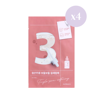 No.3 Tingle-Pore Softening Sheet Mask (4pcs)